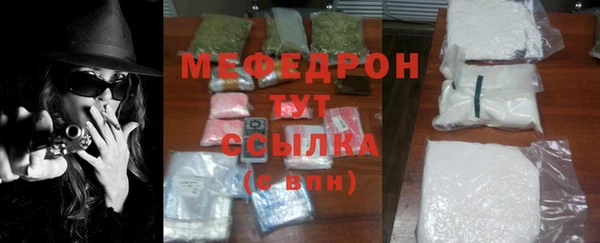 ECSTASY Белокуриха