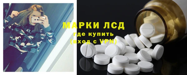меф VHQ Белоозёрский