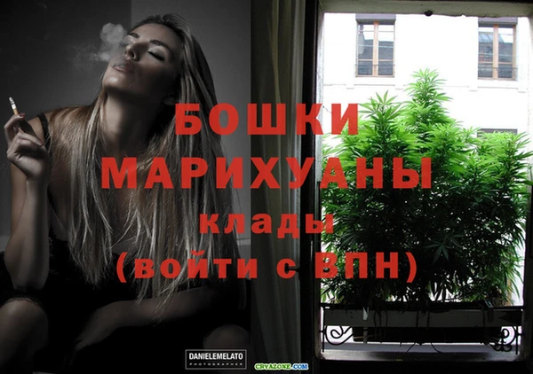 меф VHQ Белоозёрский