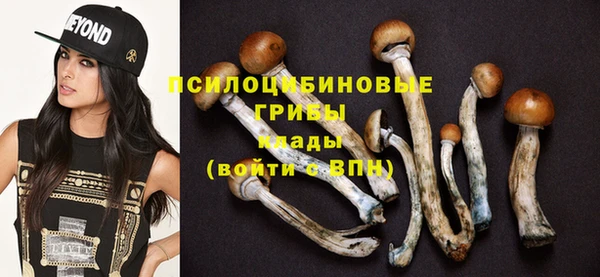 меф VHQ Белоозёрский