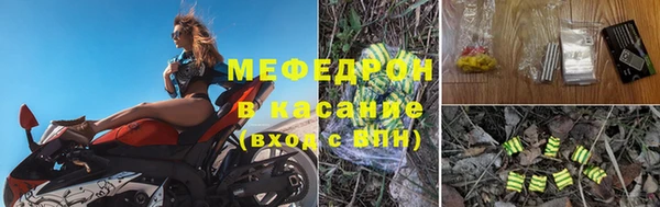 ECSTASY Белокуриха