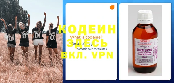 дистиллят марихуана Приозерск